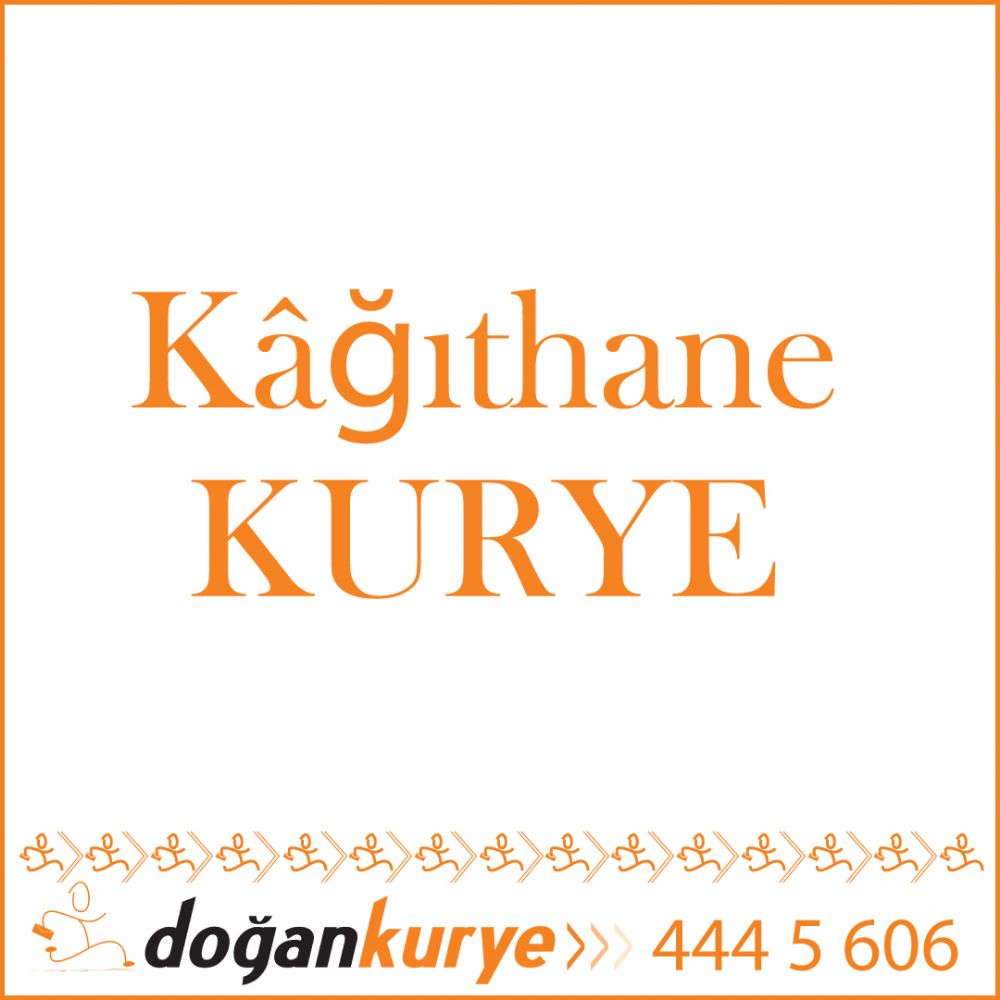 Kathane Kurye